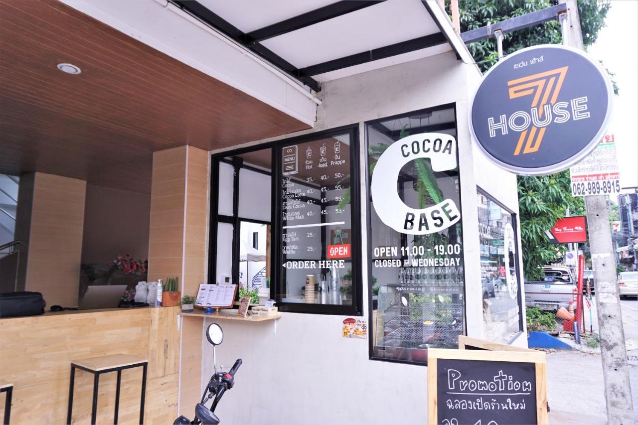 清邁7之家公寓式酒店 外观 照片