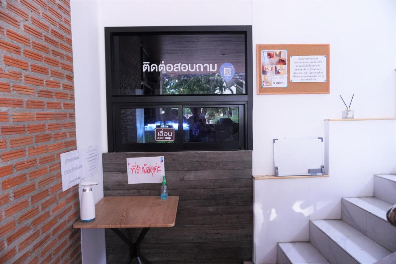 清邁7之家公寓式酒店 外观 照片