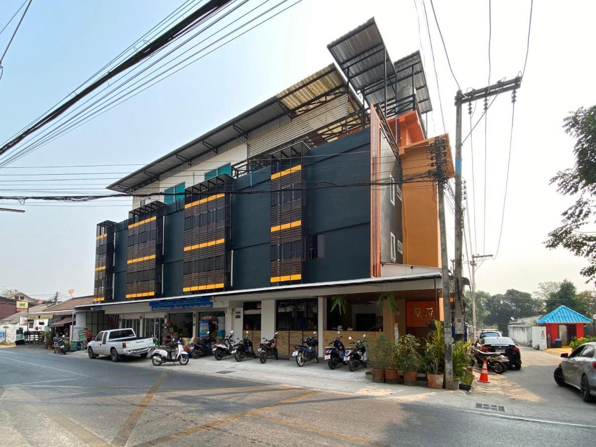 清邁7之家公寓式酒店 外观 照片